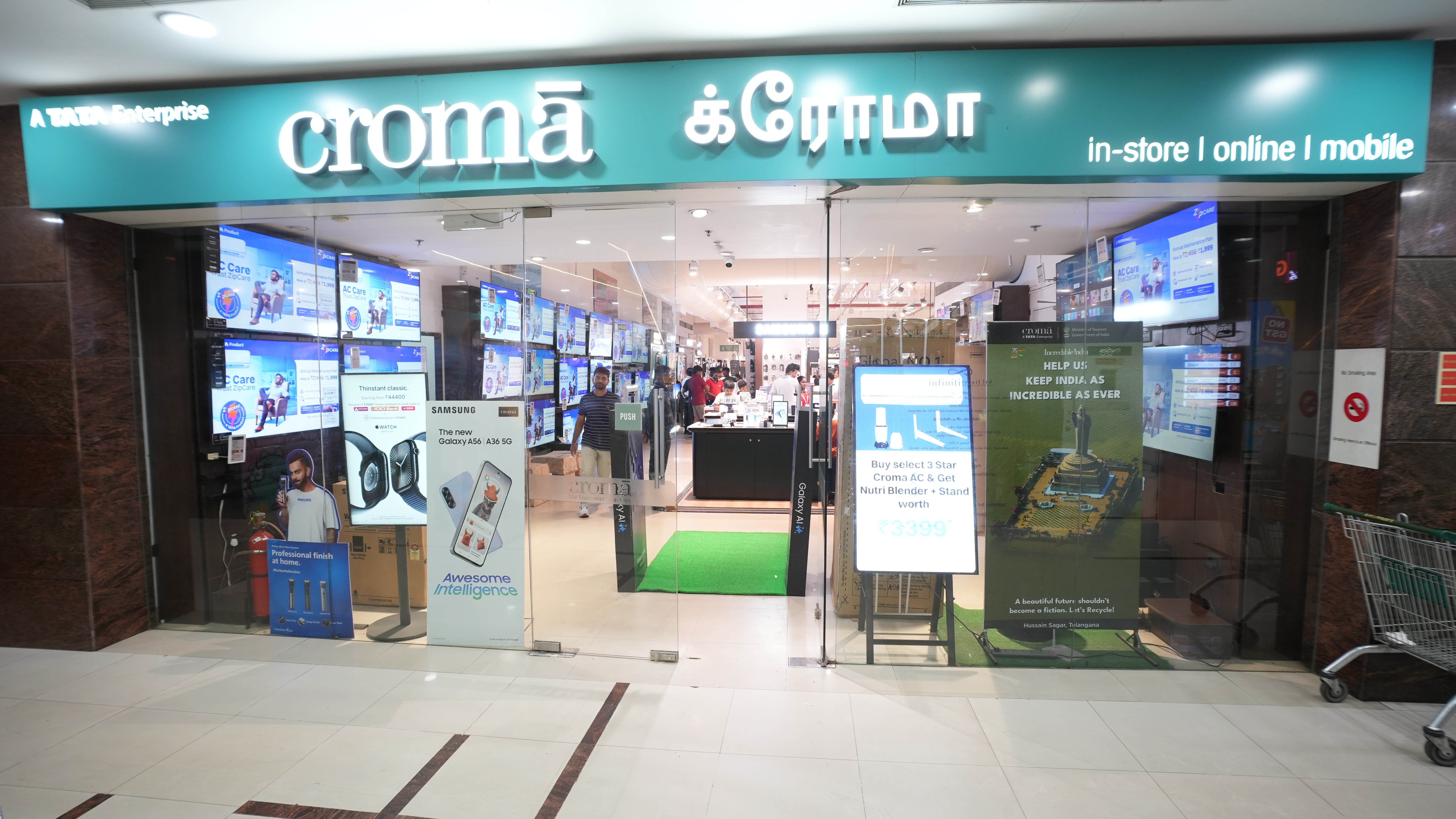 croma